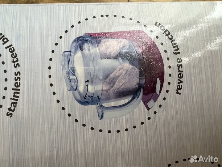 Кухонный комбайн, измельчитель