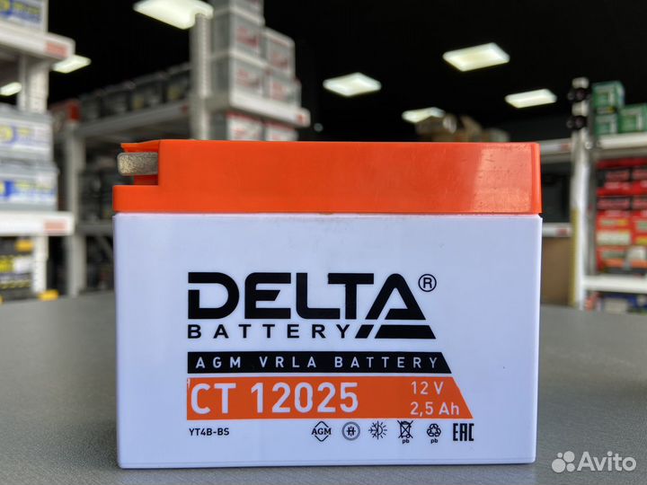 Аккумулятор Delta ст 12025 2,5 Ah