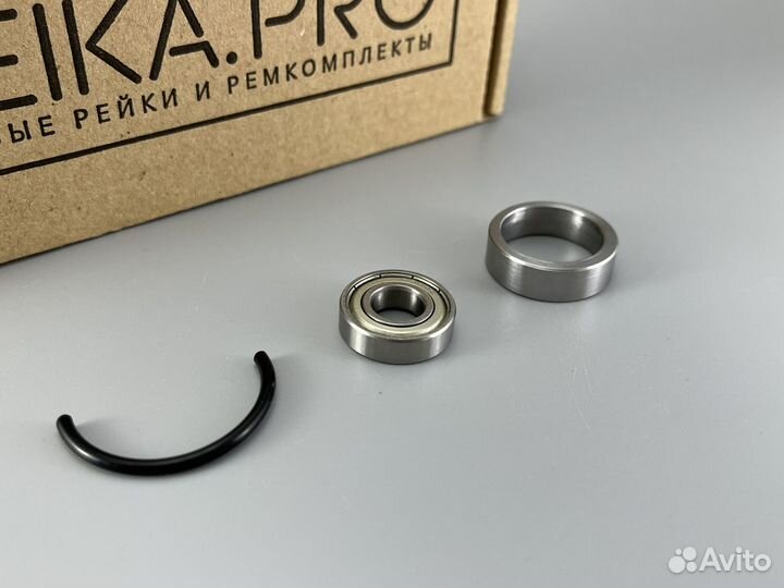 Ремкомплект рулевой колонки Toyota Auris 150/151