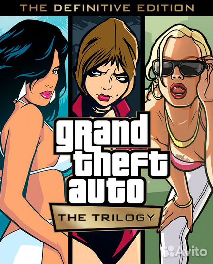 Grand Theft Auto The Trilogy PS4