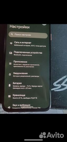 Google Pixel 4, 6/64 ГБ