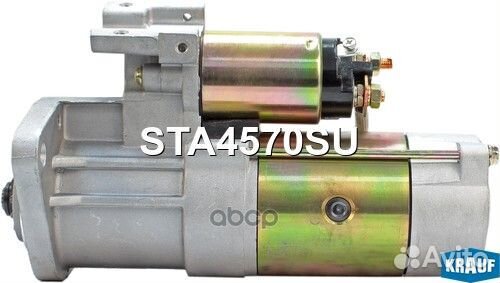 STA4570SU стартер Hyunday County/D45/HD65/HD72