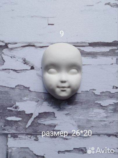 Личико для ватной куклы