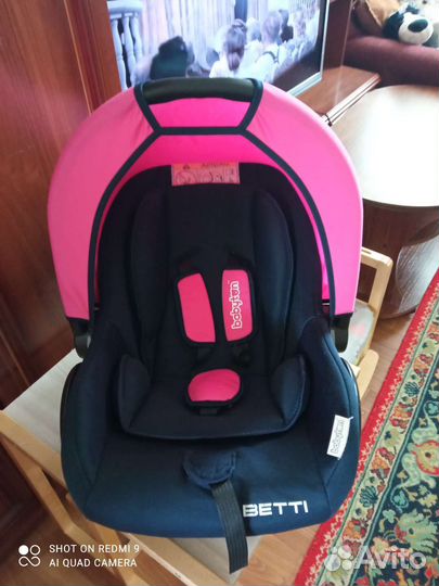 Автолюлька от 0 до 13