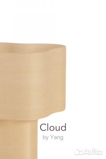 Настольная лампа Cloud