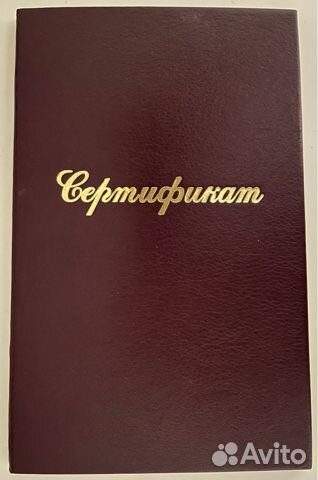 Библиотека философии в 80 томах