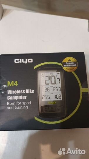 Велокомпьютер беспроводной