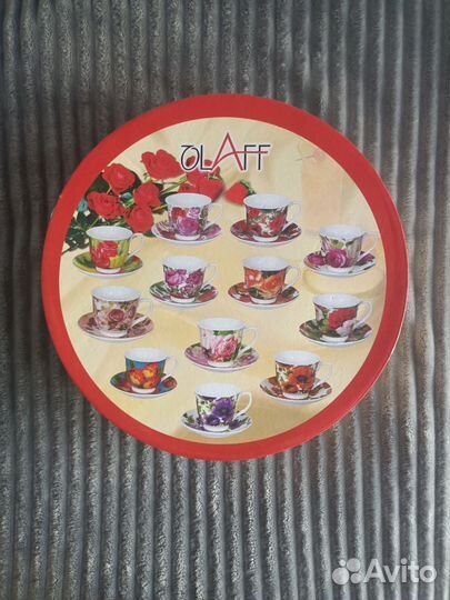 Сервиз чайный