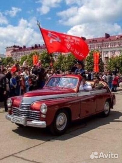 Автомобиль на свадьбу
