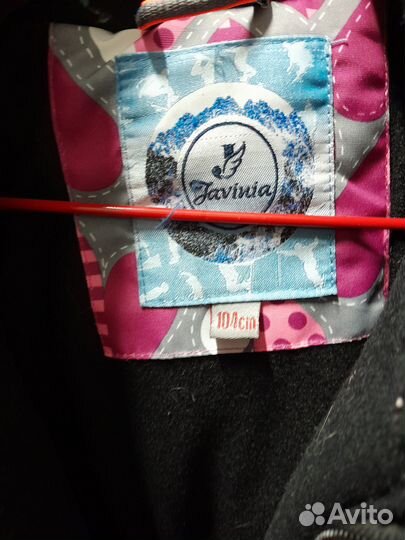 Зимний костюм для девочки 104