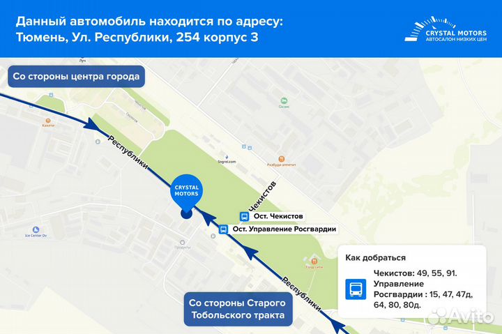 Renault Logan 1.6 МТ, 2015, 120 500 км