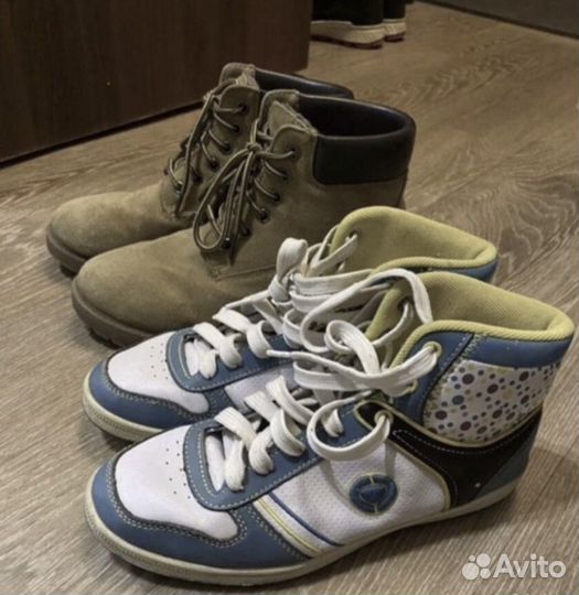 Женские вещи пакетом