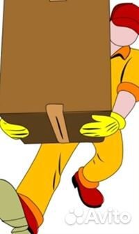 Работник на склад (еженедельные выплаты)