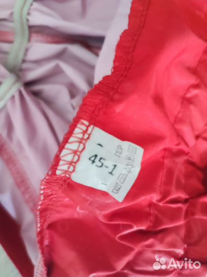 Дождевик для собак