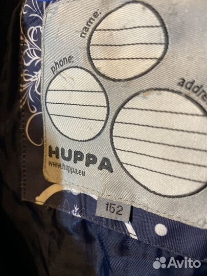 Зимнее пальто 