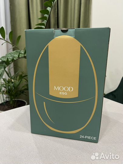 Набор столовых приборов