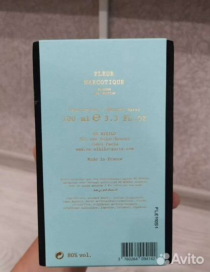 Fleur Narcotique Blossom Ex Nihilo 100 мл