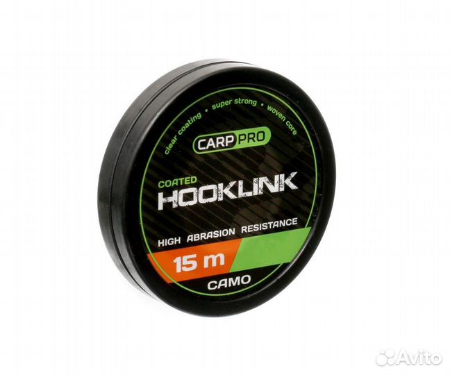 Поводковый материал carp PRO Soft Coated Hooklink