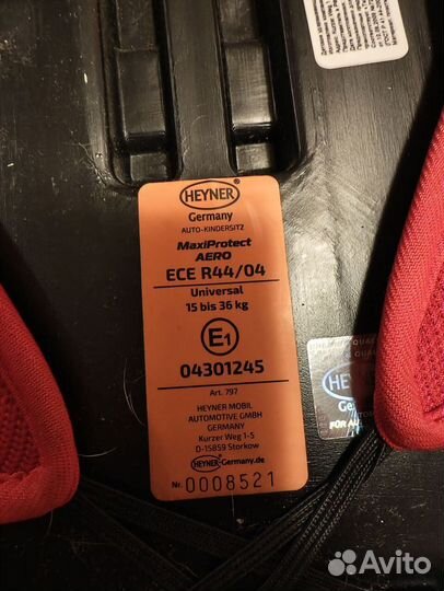 Детское автокресло Heyner Maxiprotect Aero 3-12 г