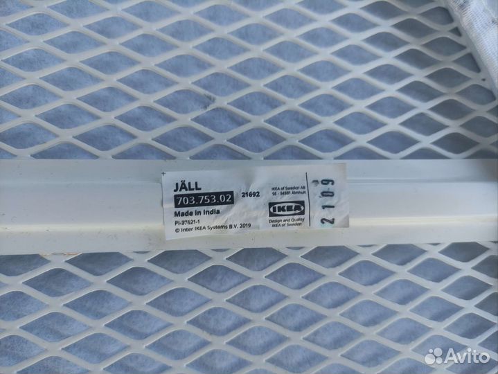 Гладильная доска IKEA и сушилка для белья