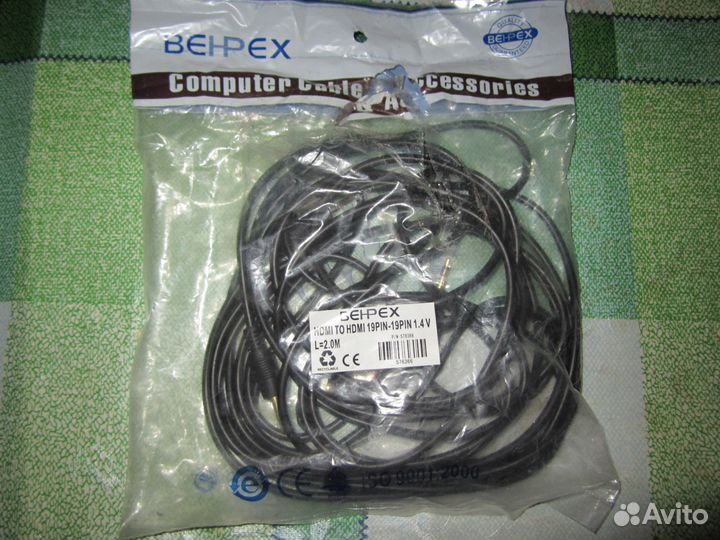 Продам Аудио кабель