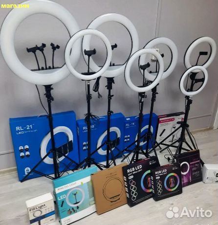 Кольцевая лампа 26-56 см магазин новые
