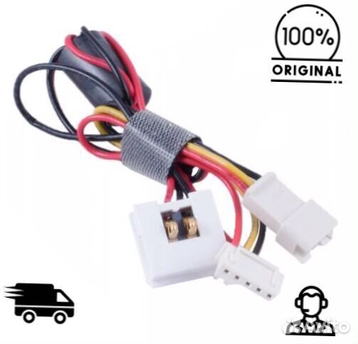 Шлейф подключения аккумулятора, контактная группа