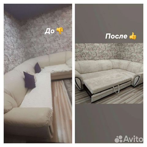Перетяжка мягкой мебели