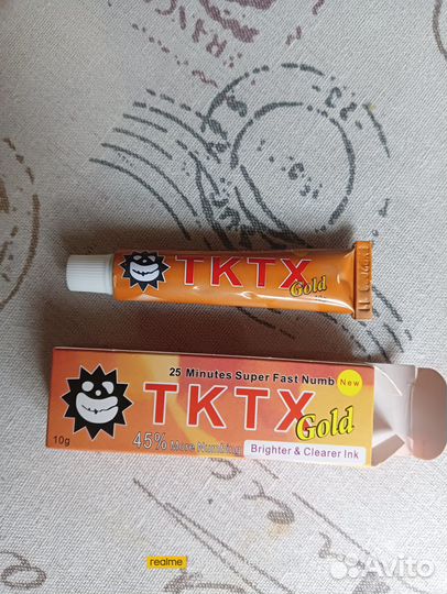 Обезболивающий крем анестетик Тату и Эпиляция Tktx