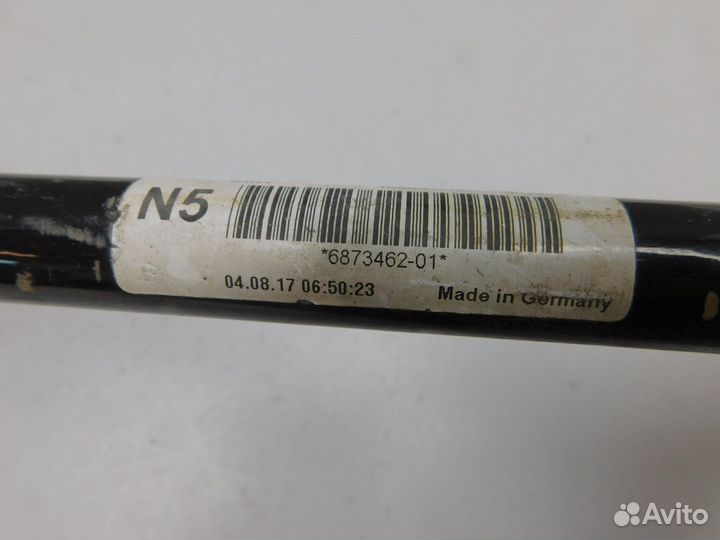 Стабилизатор передний BMW 5 G30 (77176)