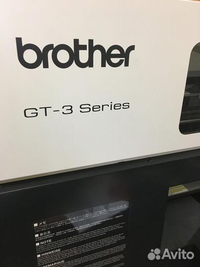 Brother GT-3