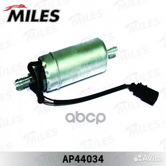 Бензонасос miles AP44034 VAG 2.0 TDI AP44034 Miles