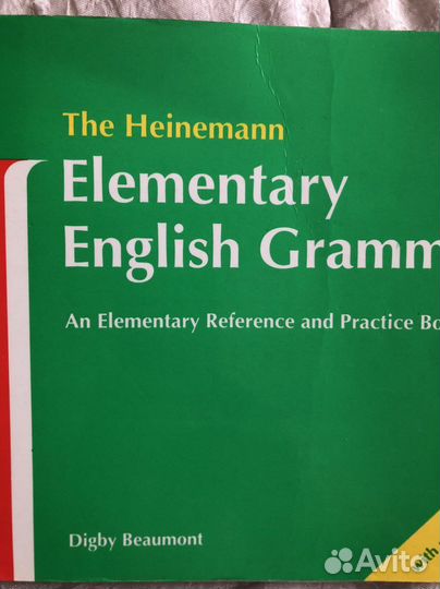 Учебник Elementary English Grammar