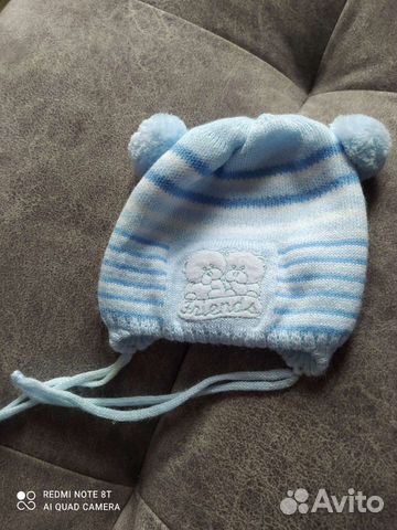 Шапки для мальчика
