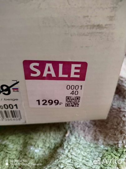 Туфли женские 40 размер