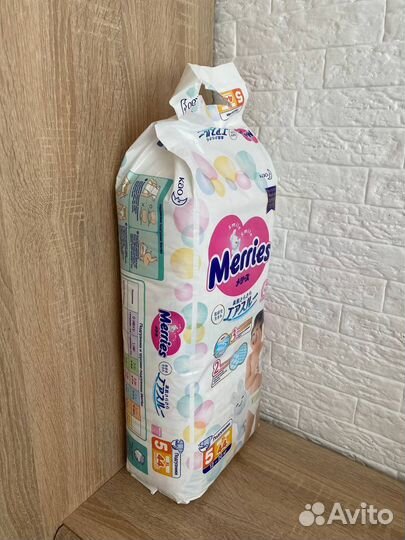 Подгузники Мerries xl,1 пачка