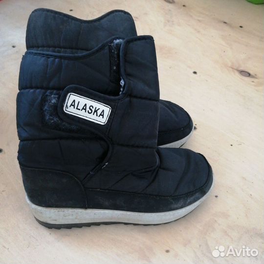 Дутики Аляска 37 раз