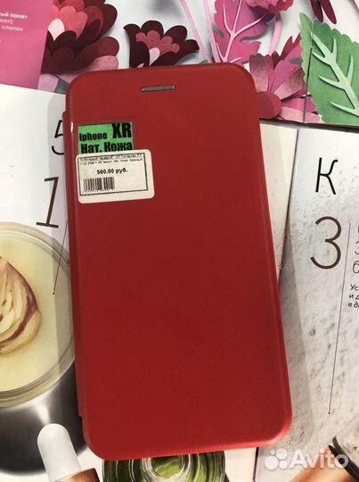 Чехлы книжки на iPhone XR.Есть на другие модели