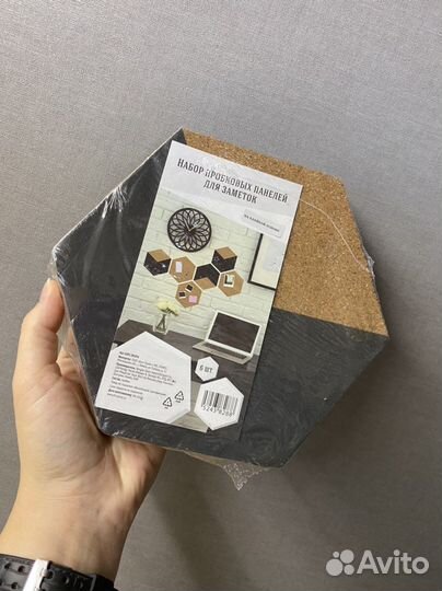 Панели для заметок пробковые