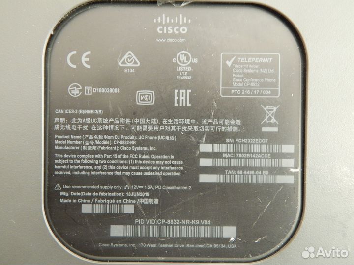 CP-8832-NR-K9 Cisco IP конференц-телефон