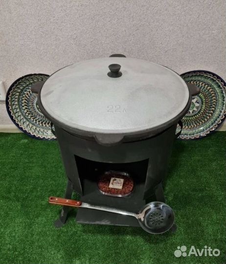 Казан чугунный 22л с печкой