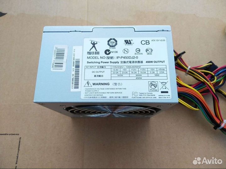 Комплектующие для пк