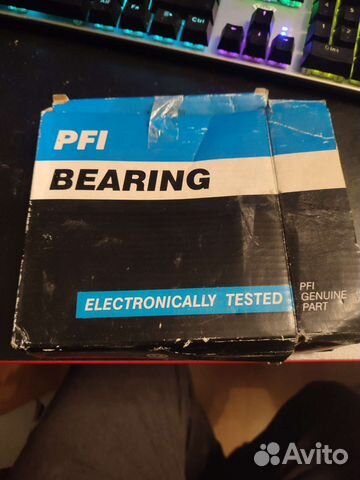 Подшипник 6311-2RS C3