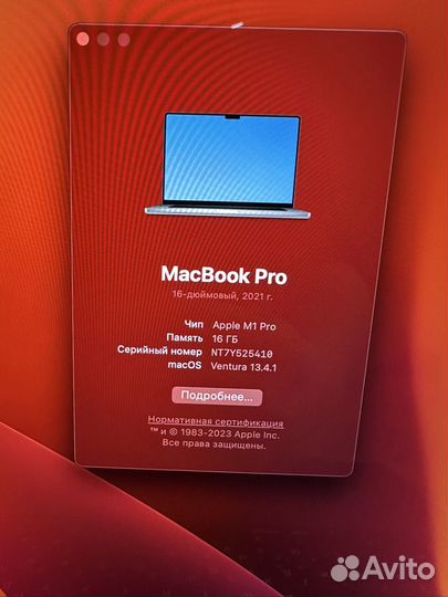 Macbook Pro 16 M1 Pro 16/512gb 94 цикла