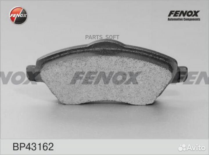 Fenox BP43162 Колодки Диск торм