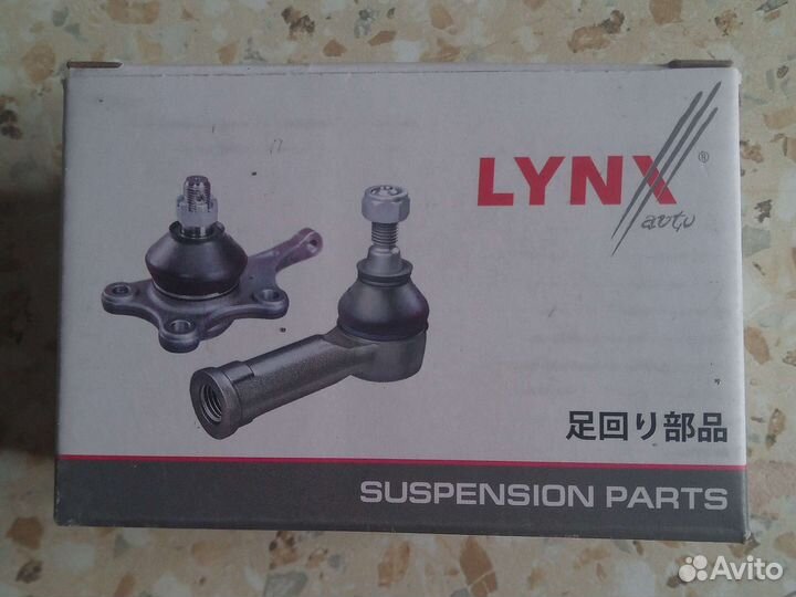 Шаровая опора Ситроен с5