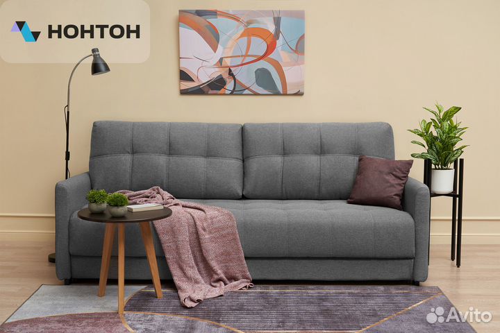 Диван еврокнижка Рон Loft серый