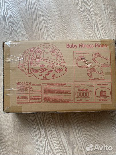 Развивающий коврик