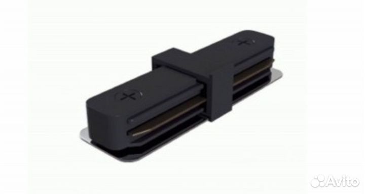 Трековый шинопровод новый