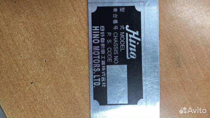 Таблички, шильдики,бирки,наклейки, виннаклейки,на